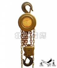 防爆手拉葫芦